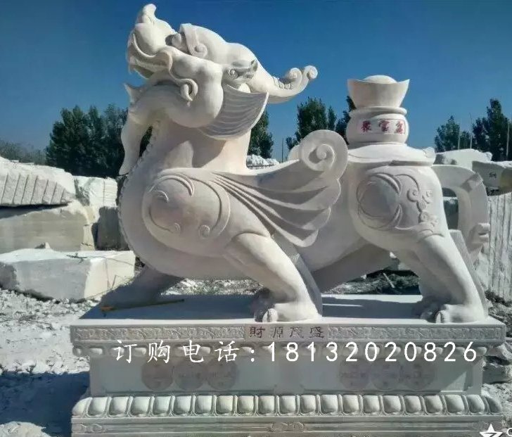 貔貅石雕，漢白玉貔貅雕塑，神獸石雕