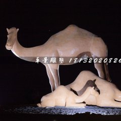 駱駝一家雕塑，玻璃鋼仿真動物雕塑