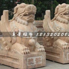 貔貅石雕，晚霞紅招財貔貅石雕