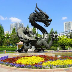 廣場銅龍雕塑大型動物銅雕