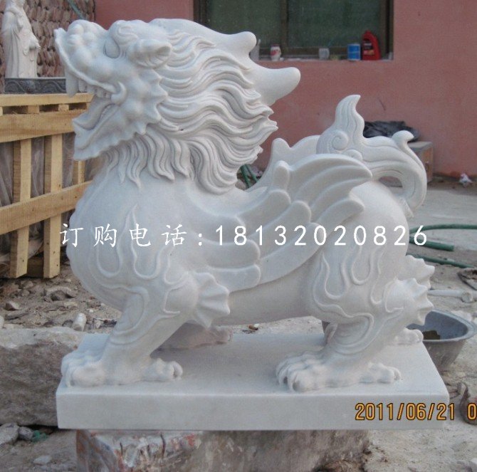 漢白玉貔貅，石雕貔貅雕塑