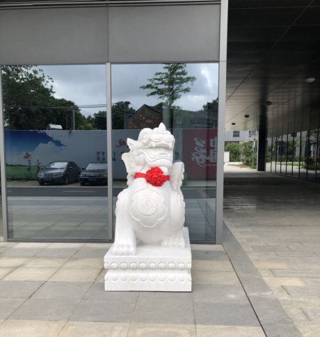 廣西北海中國電子工業(yè)園