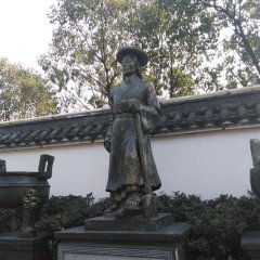 景區銅雕古代名人大禹雕像