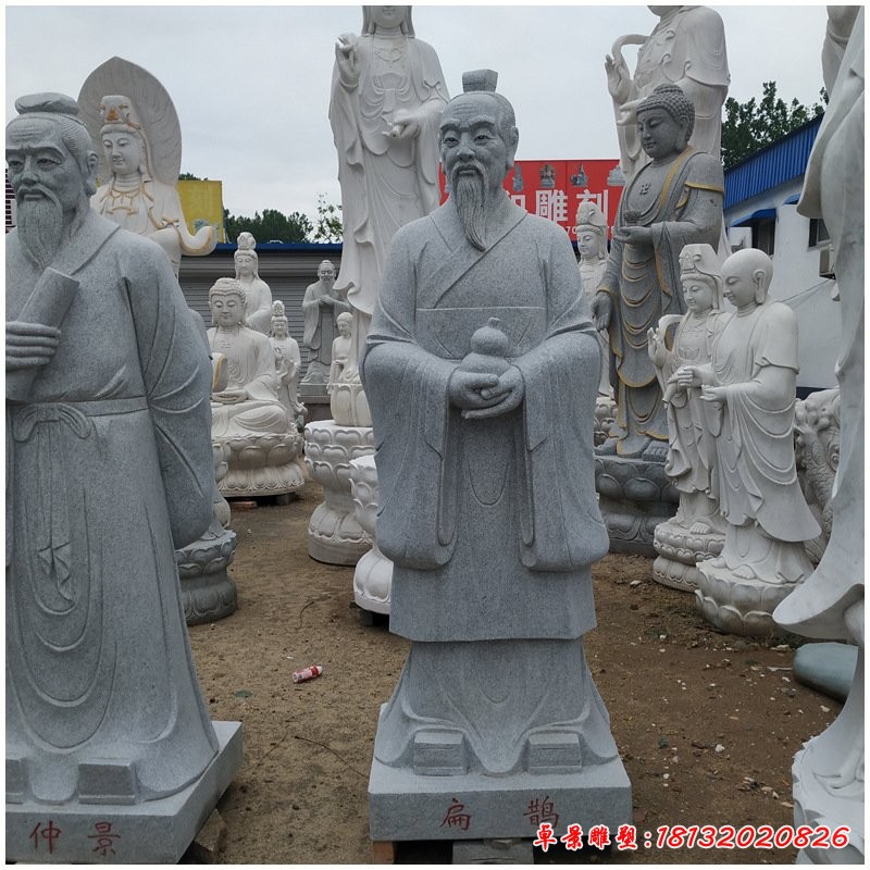 大理石古代名醫扁鵲石雕