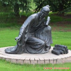 景區古代名人祖沖之銅雕