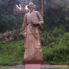 景區名人祖沖之石雕