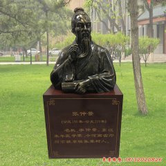 玻璃鋼仿銅古代名醫張仲景頭像雕塑